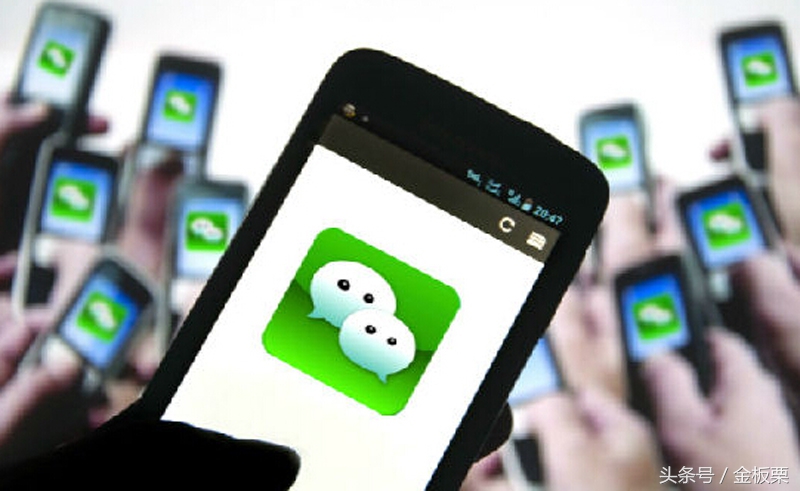 做微商如何快速加好友,微商怎么加附近的人通过率高