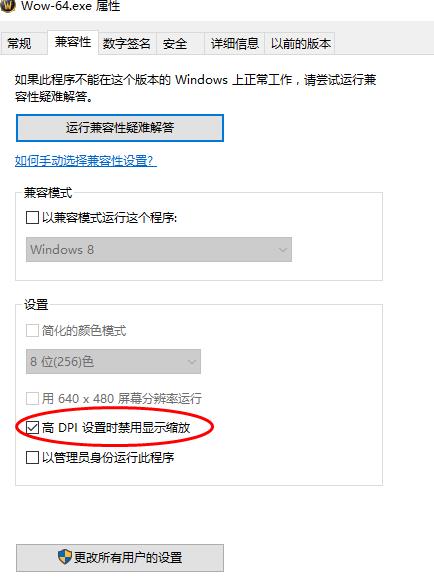 老司机魔兽世界,老司机开车了游戏怎么通关