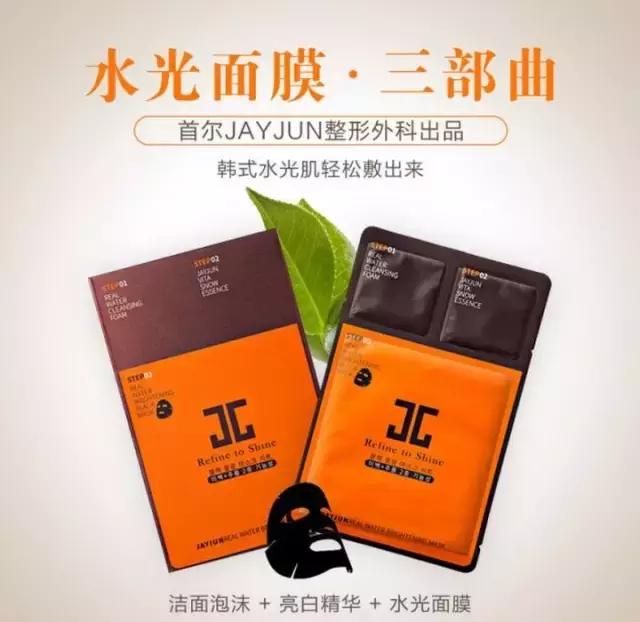 要上6天班太累了,连着上八天班的感受