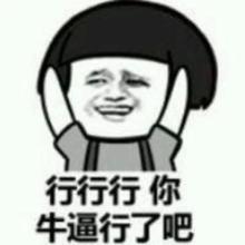 足球名言短句不过10字,关于足球的名言和翻译