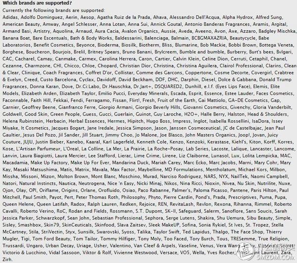 海淘正品化妆品,海淘化妆品查日期