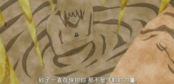 《火影忍者》让你悲伤到哭的几个画面