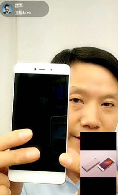 小米5sp标配版骁龙821,小米5s的骁龙821