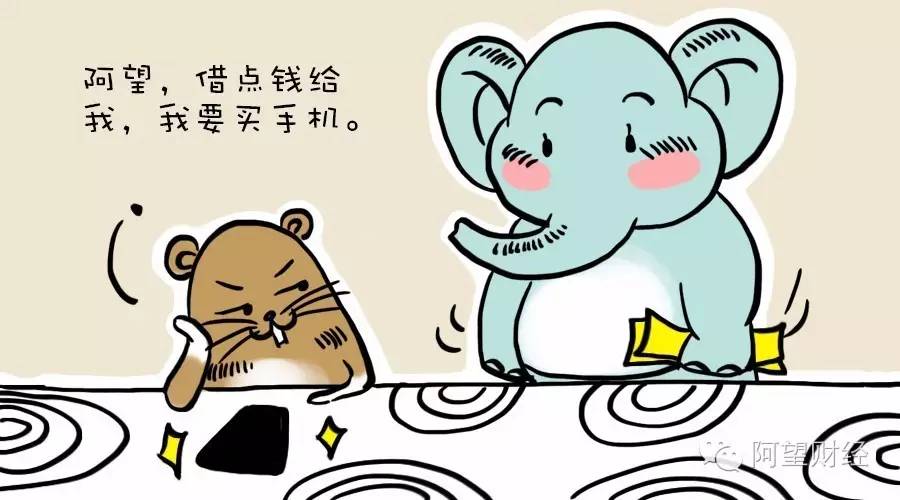 车王融资租赁可靠么,车王融资租赁最新消息