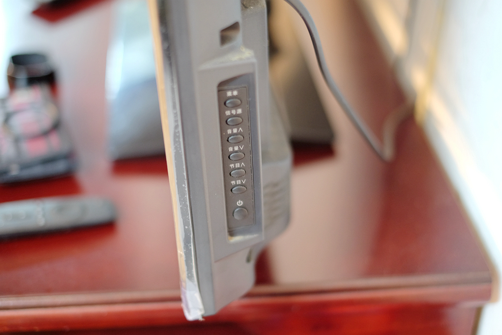 微鲸40寸电视参数,微鲸电视小钢炮