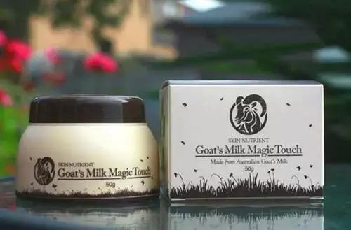 澳洲面膜最好用,澳洲minessey面膜