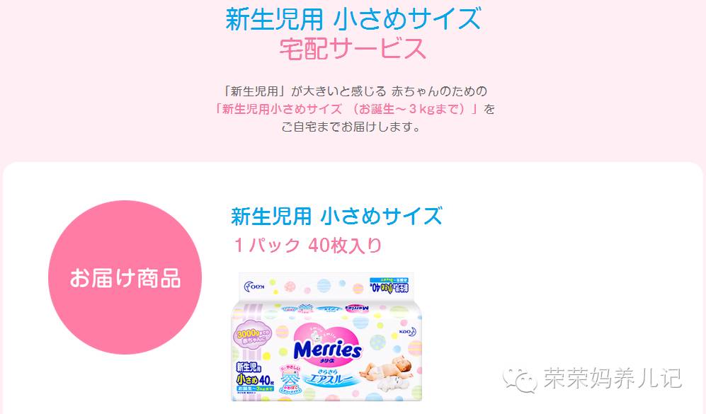 花王到底是什么,花王到底哪种是真的