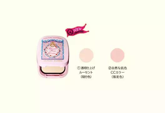 日本的人气彩妆品牌有哪些呢,日本平价彩妆排名前十品牌