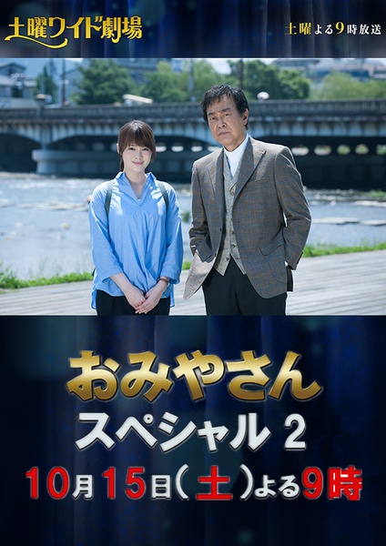 近几年日剧详细清单推荐,秋季日剧大汇集