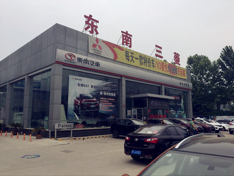 东南v5菱致体验,东南v5菱悦0到100加速