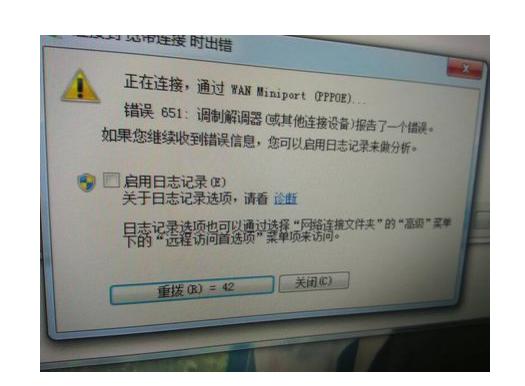 宽带上不了网怎么解决,宽带上不了网没人处理