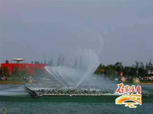 石家庄海山公园好玩吗,石家庄境内海山公园