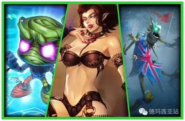 lol必入十款皮肤,lol盘点皮肤