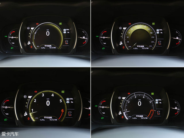 不看颜值靠性能的车,16年雷诺科雷嘉四驱评测