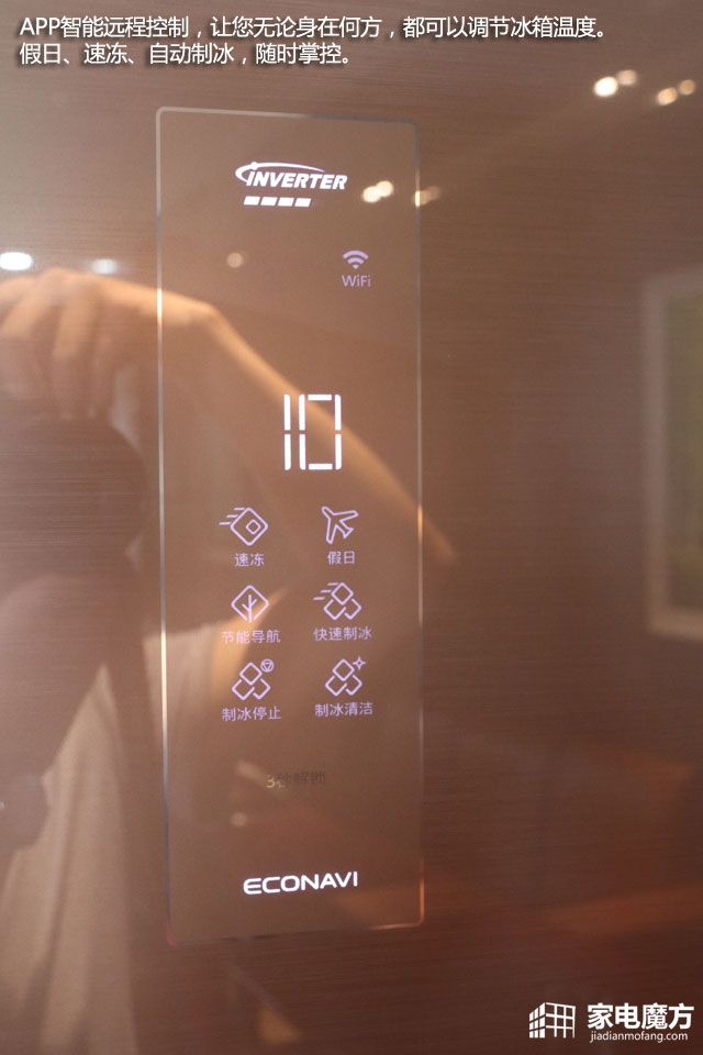 大闸蟹是怎么“死”的？松下法式冰箱保鲜大挑战