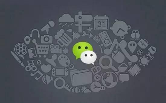 微信为什么没有qq等级和会员,为什么微信和qq不能互通