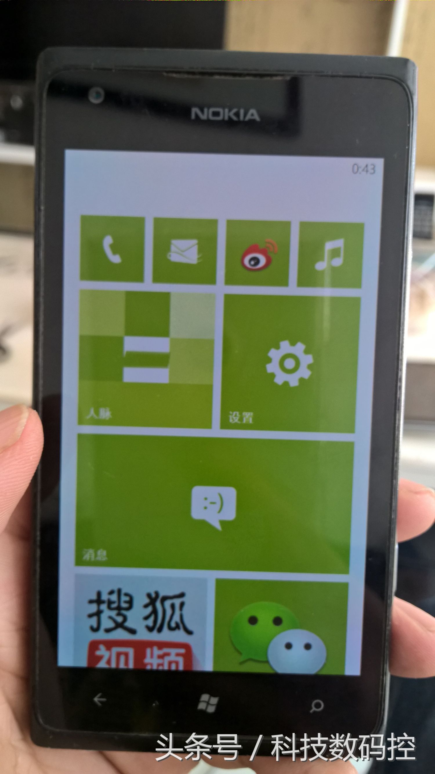 诺基亚lumia900怎么连接电脑,国外版诺基亚lumia900支持4g吗
