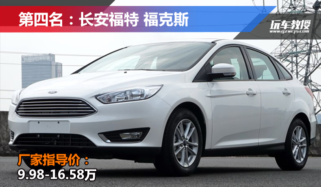 家用买菜b级车推荐,家庭用车选哪个实用车比较好