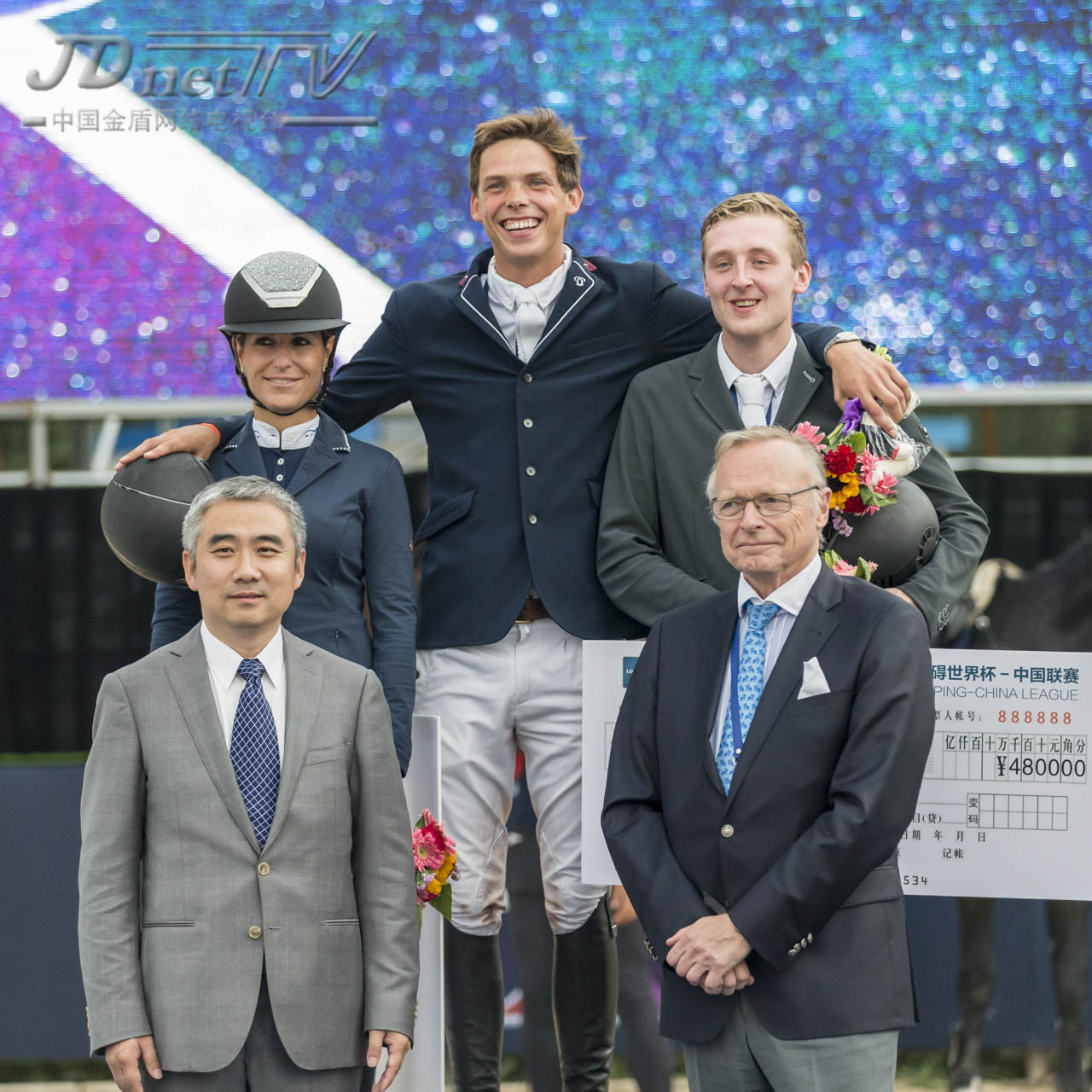 浪琴马术世界杯,浪琴马术赛程