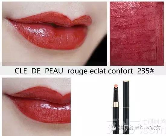 细管tf口红色号推荐,细管口红大作战