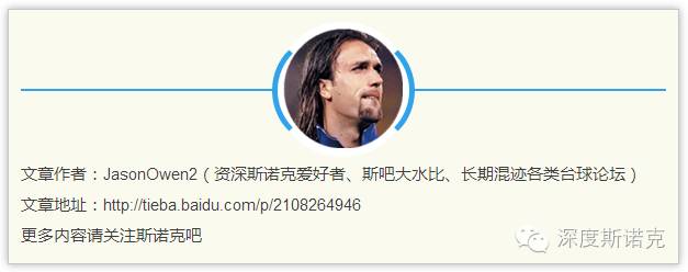 绝世神兵——*器武**篇：英国球杆画廊（一）