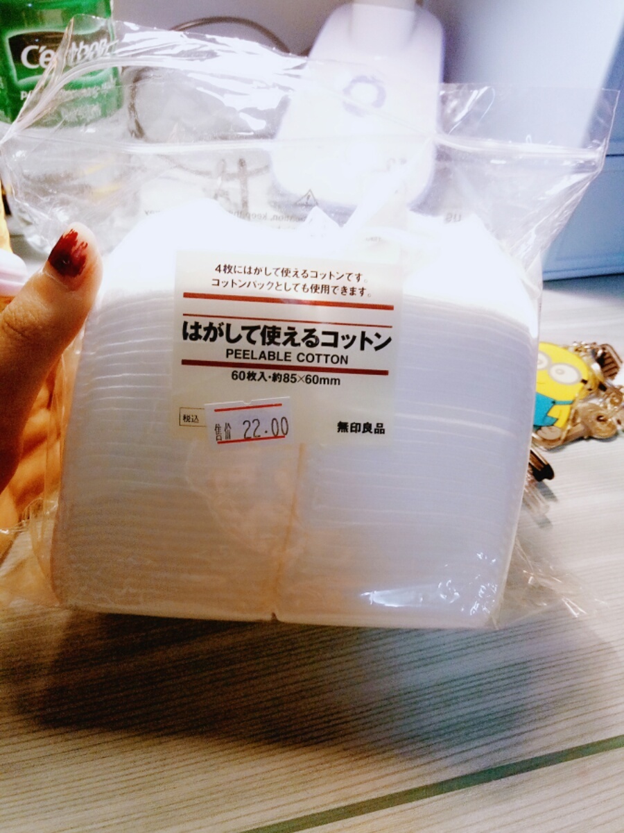 女生化妆品品牌推荐平价实惠,大学女生平价化妆品全套推荐