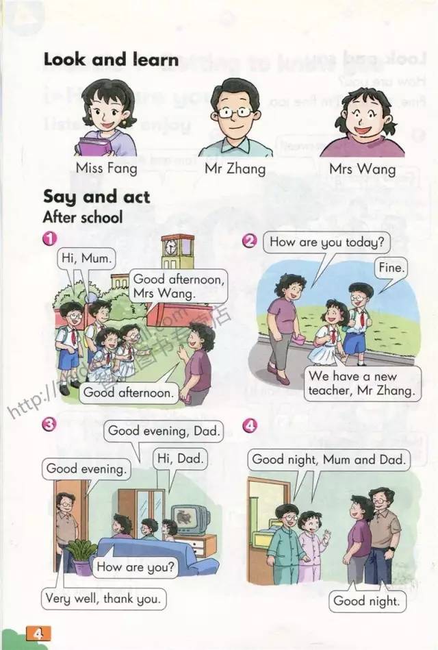 美国wonders教材学习,美国英语教材wonders单词量