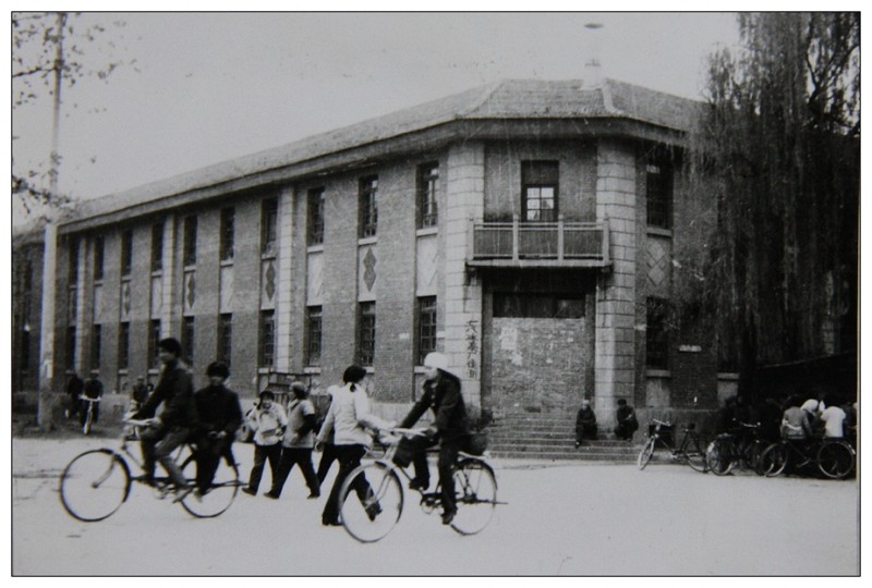 林甸县70年代老照片,林县老照片全集