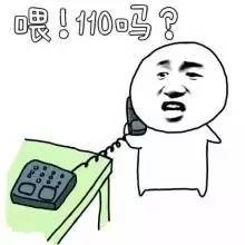 港股嗨翻天,原来内地股民零门槛就能参与!