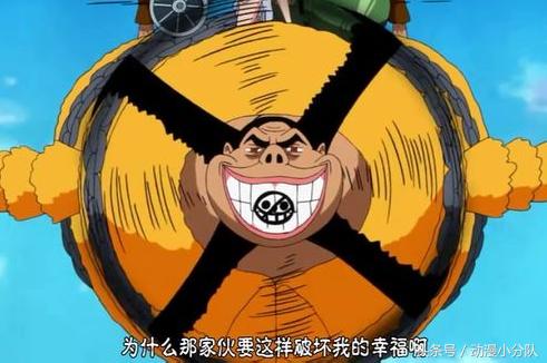 海贼王超人系果实排行,海贼王超人系最强的几个恶魔果实