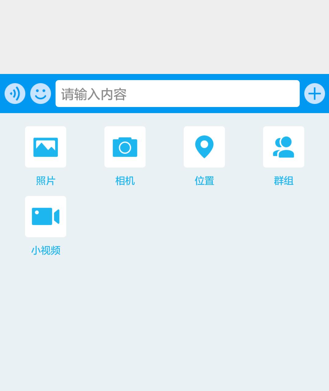 腾讯qq有新功能吗,腾讯qq有哪些不为人知的事