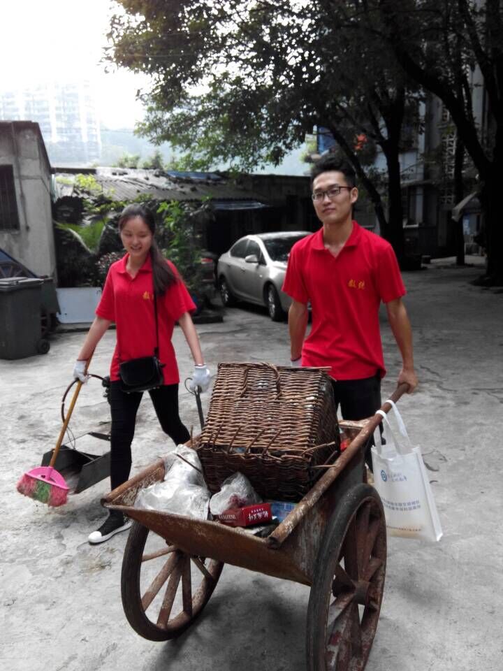 残疾人联合服务平台登录,联动呼叫中心
