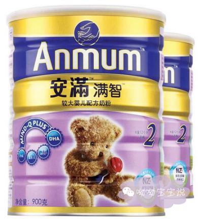 孕妇品牌奶粉 (怀孕吃什么品牌的孕妇奶粉比较好)