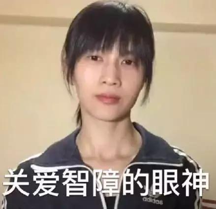 高校奇葩宿舍,大学奇葩寝室