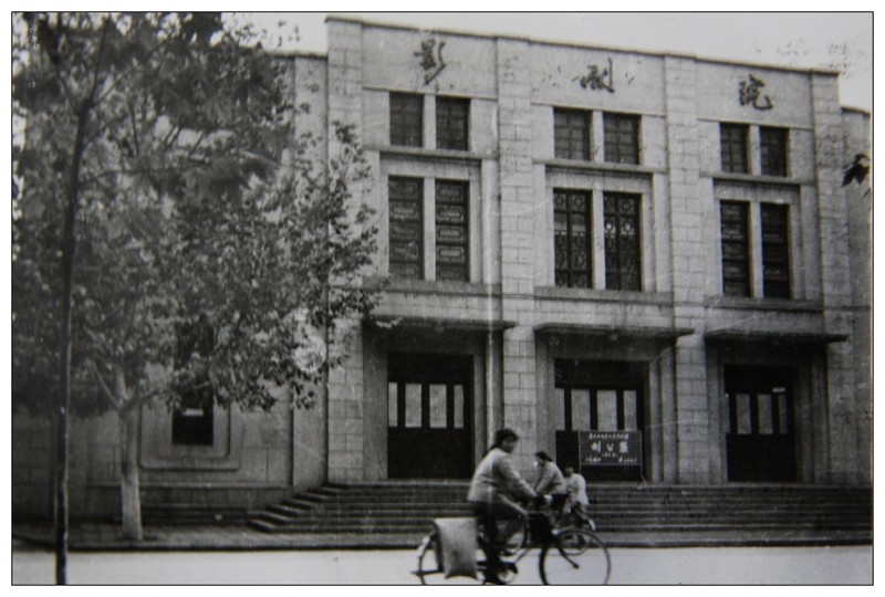 林县旧影像,林口县80年代的老照片