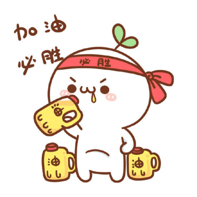 进重点学校还是普通中学好,上对口招生班好还是上普高好