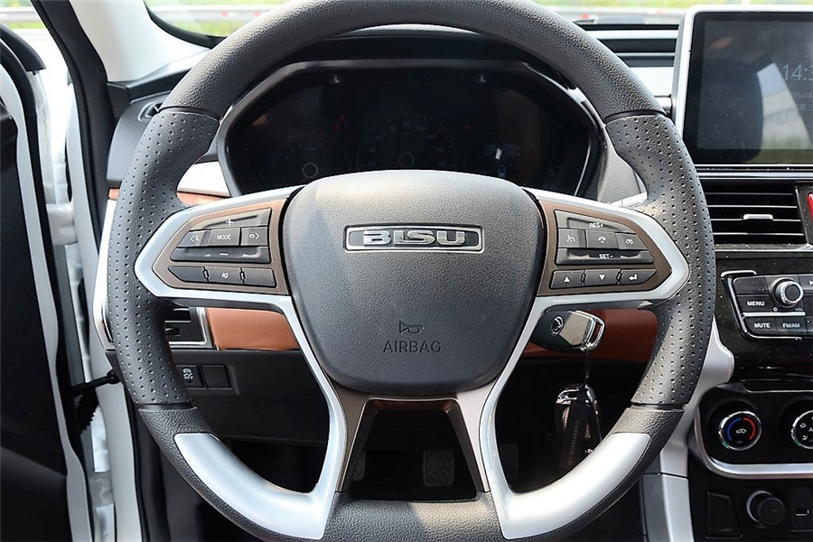 厉害了我的哥前4期,厉害了我的哥小说第二部