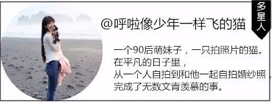 用手机拍婚纱照怎么在室内拍好看,手机拍婚纱照技巧大全