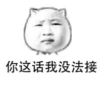 室友把我的护肤品打碎了怎么办,室友打破了我的粉底液