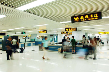 鹰熊汇跨境电商服务平台,鹰熊汇跨境电商