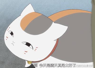 《夏目友人帐》第五季第二集「恶作剧之雨」剧情催泪!*剧透慎入