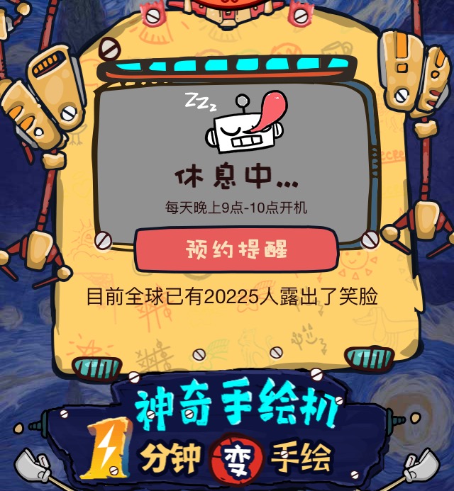 新品运营推荐冷启动任务,抖音冷启动运营技巧