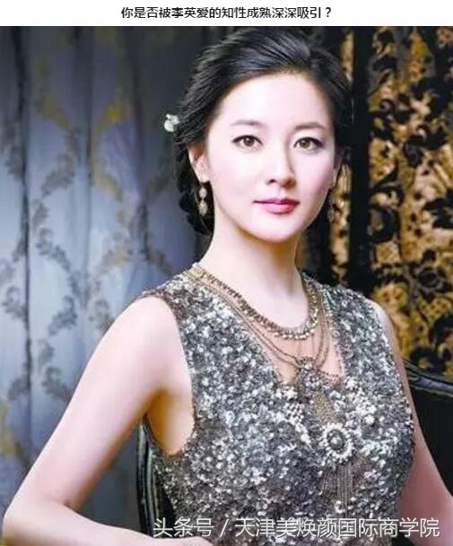 明星素颜为什么那么美，其实你也可以的！这才是真正的半永久！