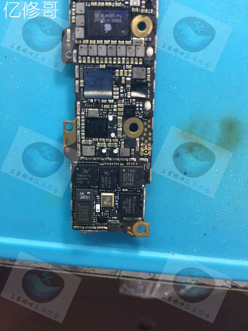 iphone5维修u2,维修日志尴尬时刻