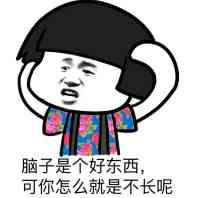 话费充错号码对方不退怎么办,当话费充错了怎么办