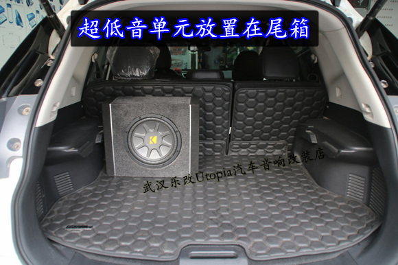 改装奇骏图片,改装奇骏大包围