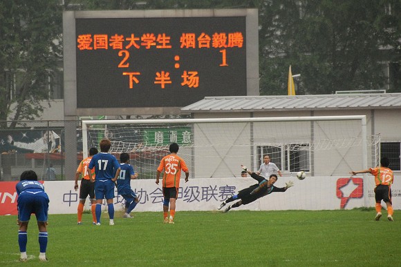 2015中甲大连vs哈尔滨毅腾,中甲恒大毅腾