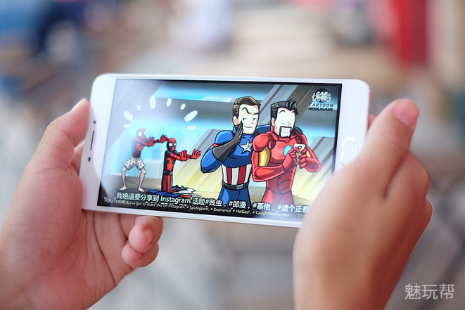 魅蓝max手机详细参数,魅蓝max边框拆解