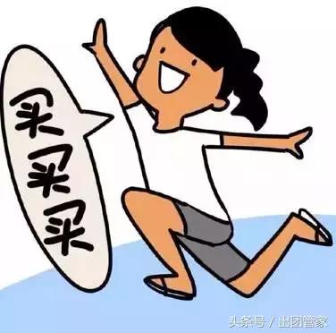 为什么导游是属于暴利行业,导游为什么收钱