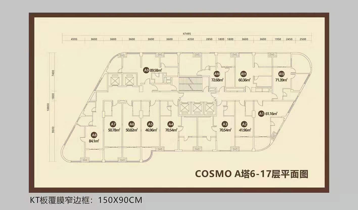 重庆改善住宅,重庆改善房产推荐